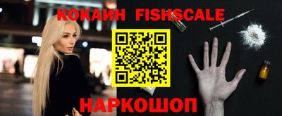 не бодяженный Краснознаменск