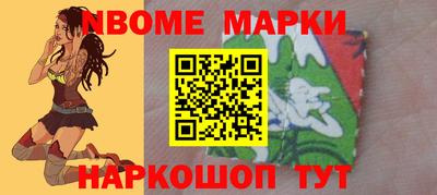 не бодяженный Краснознаменск