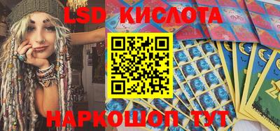 не бодяженный Краснознаменск