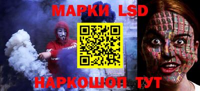 не бодяженный Краснознаменск