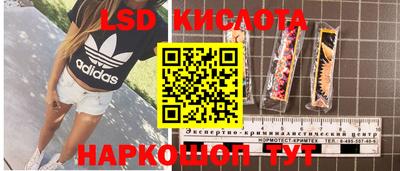 не бодяженный Краснознаменск