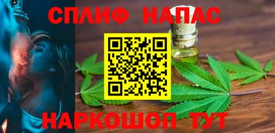 не бодяженный Краснознаменск