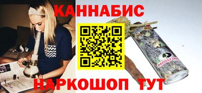не бодяженный Краснознаменск