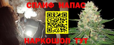 не бодяженный Краснознаменск