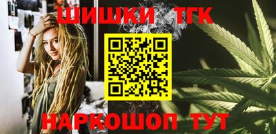 не бодяженный Краснознаменск