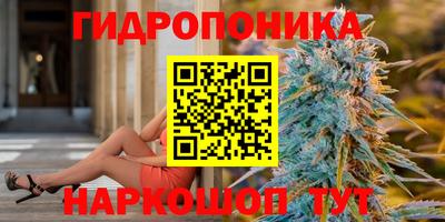 не бодяженный Краснознаменск