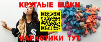 не бодяженный Краснознаменск