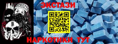 не бодяженный Краснознаменск