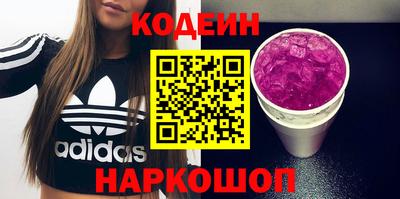 не бодяженный Краснознаменск