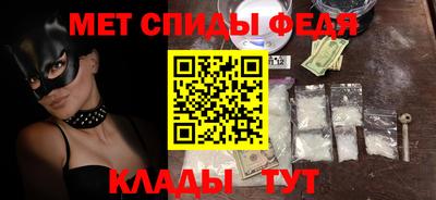 марки lsd Краснокаменск