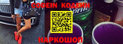 не бодяженный Краснознаменск