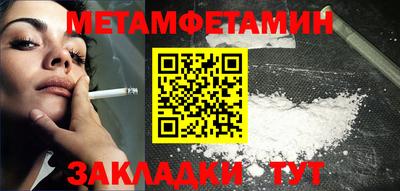 не бодяженный Краснознаменск