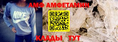 не бодяженный Краснознаменск