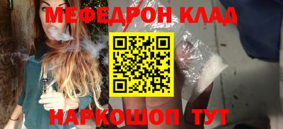 не бодяженный Краснознаменск